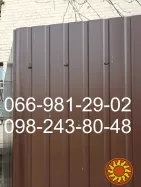 Профнастил коричневый 8017 матовый.