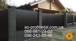 Профнастил РАЛ 9005 мат.