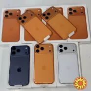 Apple iPhone 17 Pro Max, 17  Pro, 17, iPhone Air, iPhone 16 pro max, 16 pro