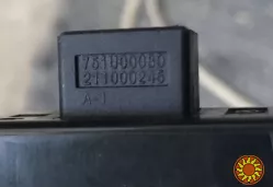 Бу кнопка корректора фар Kia Rio 3, 211000245, 751000080