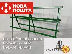 Двойная опора для винограда.