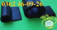 Р-образные резиновые уплотнители