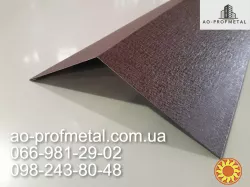 Коник оцинкований простий на дах.