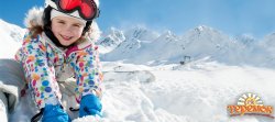 Детские зимние каникулы в Закопане 2023 табір HAPPY LAND