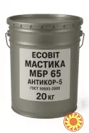 Мастика МБР 65 Ecobit Антикор-5 ГОСТ 30693-2000 Антикоррозионная 20 кг