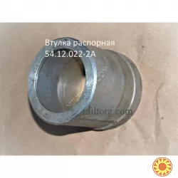 Запасные части ходовой Т-55 – надежность и долговечность для вашей техники