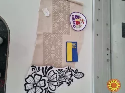 Компʼютерна вишивка та відшив одягу