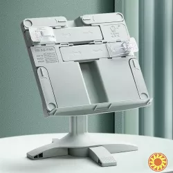 Багатофункціональна регульована підставка для книг.