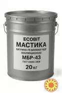 Мастика битумно-резиновая гидроизоляционная МБР-43 Ecobit ГОСТ 30693-2000 20 кг