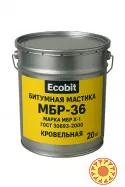 Битумная мастика МБР-36 Ecobit марка МБР Х-1 ГОСТ 30693-2000 Кровельная 20 кг