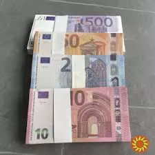 Пропозиція позики