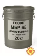 Мастика МБР 65 битумно-резиновая Ecobit Антикор-8 ГОСТ 30693-2000 20 кг