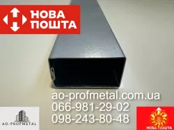 Труба металлическая тонкостенная РАЛ 8019 мат.