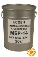 Битумно резиновая Изоляция Труб МБР-14 Ecobit ГОСТ 30693-2000