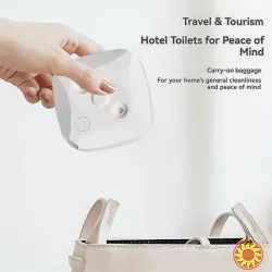 Розумний очищувач для унітазу з USB-зарядкою та УФ-лампою