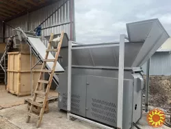 Шредер подрібнювач GRINDFORCE SH-AT-500