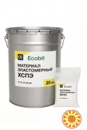 Мастика ХСПЭ Ecobit ГОСТ 30693-2000 (ДСТУ Б В.2.7-108-2001) жидкая резина