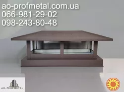 Флюгарка  темно-коричневого RAL 8019 матовая.