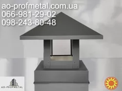 Флюгарка  графитового  цвета RAL 7024 мат.