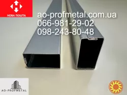 Металлическая тонкостенная труба глянец, мат, принт.