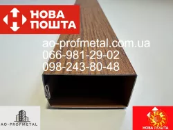 Декоративная тонкостенная труба толщиною 0.42 мм глянец, мат, принт.