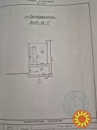 Продажа подвального помещения в центре Днепра, пл. Старомостова 3, 100м2