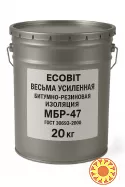 Весьма усиленная битумно-резиновая изоляция МБР-47 Ecobit ГОСТ 30693-2000 20 кг