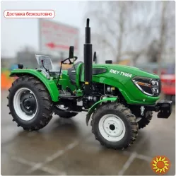 Мінітрактор ENEY TY 404