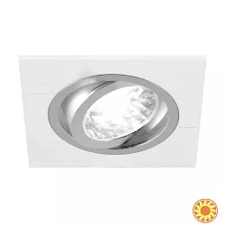 Стельовий світильник/корпус, Strühm, вбудований, квадратний, білий/хром, 1хGU10, STR-03217