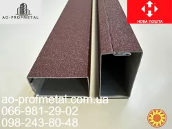 Труба тонкостенная РАЛ 8019 мат 19*36 мм.