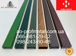 Труба тонкостенная принтек 19*36 мм.