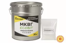 Кровельная гидроизоляционная мастика МКВГ Ecobit ТУ 21-27-39-77 Жидкая Резина Кровля