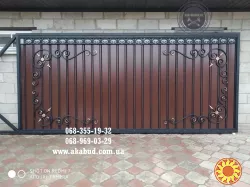 Заборы кованые, сварные, из профлиста. Навес. Ворота.