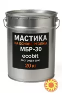 Мастика на основе резины МБР-30 Ecobit ГОСТ 30693-2000 Кровельная