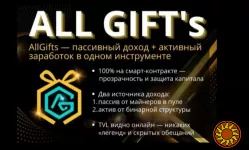 Заработок Bnb Binance Майнинг Бнб на Смартконтракт