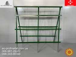 Двойная опора для винограда.