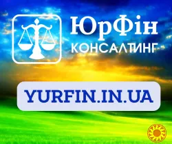 Реєстрація приватного підприємства з єдиним податком, ПДВ.