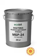 Резино-битумная краска МБР-24 Ecobit ГОСТ 30693-2000 Покрытие