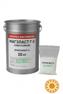 Эластомерный материал МЭК МАГЭЛАСТ Г-3А Ecobit Химстойкая Жидкая Резина