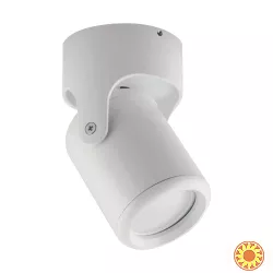 Стельовий світильник/корпус, Strühm, накладний, круглий, білий, STR-03539