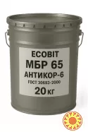 Гидроизоляция МБР 65 Ecobit Антикор-6 ГОСТ 30693-2000 Антикоррозионная 20 кг
