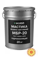 Гидроизоляция резино-битумная МБР-20 Ecobit ГОСТ 30693-2000