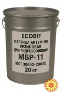 Мастика битумно резиновая для Гидроизоляции МБР-11 Ecobit ГОСТ 30693-2000