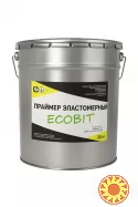 Кровельный гидроизоляционный эластомерный праймер МКВГ Ecobit ТУ 21-27-39-77