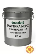 Мастика МБР-Х битумно-резиновая Ecobit Универсал-2 ГОСТ 30693-2000 Изоляционная 20 кг