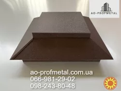 Колпак на столб забора пирамидальный.