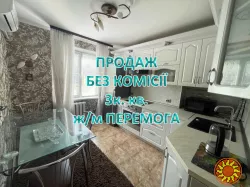 Продам 3к. кв., ж/м Победа.  б. Славы/Набережная Победы