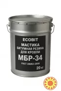 Битумная резина для кровли МБР-34 Ecobit ГОСТ 30693-2000 Кровельная 20 кг