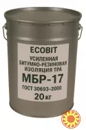 Усиленная Битумно Резиновая изоляция трубопровода МБР-17 Ecobit ГОСТ 30693-2000