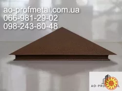 Колпак пирамидальный, Колпак на столб забора.